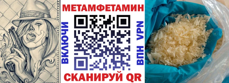 цена   Онега  АМФЕТАМИН 98% 