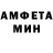МДМА VHQ Mukim Nabiev