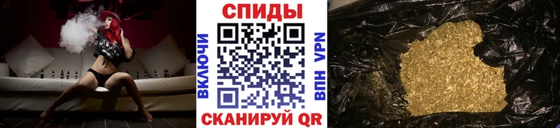 БУТИРАТ 99% Онега