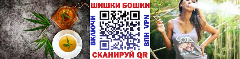 маркетплейс как зайти Онега Печенье с ТГК конопля даркнет сайт