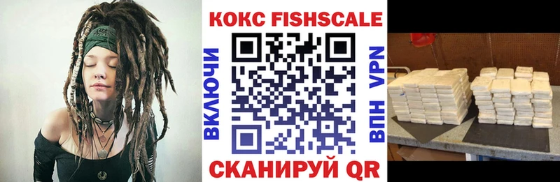 МЕГА рабочий сайт  Онега  Cocaine Колумбийский  наркошоп 