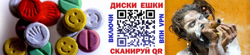 ЭКСТАЗИ бентли  закладки  Онега 
