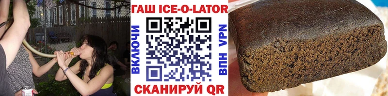 Гашиш индика сатива  МЕГА ТОР  Онега 