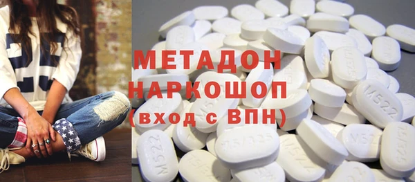 соль курить ск Магас