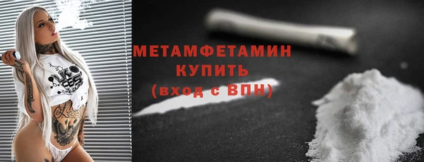 гашишное масло Липки