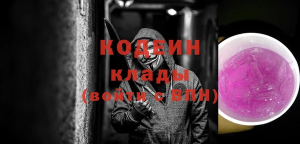 гашишное масло Лиски