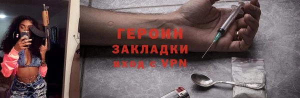 винт Вязники