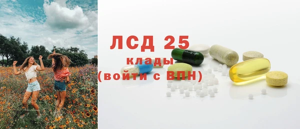 винт Вязники