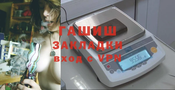 винт Вязники