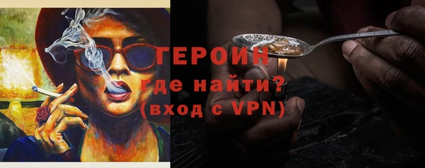 винт Вязники