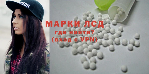 mdpv Вязьма