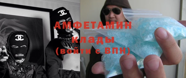 mdpv Вязьма