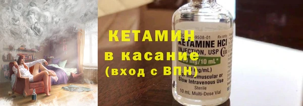 mdpv Вязьма