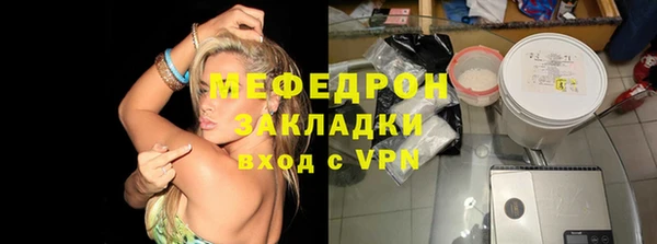 винт Вязники