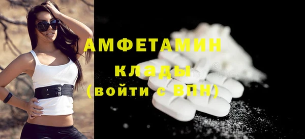винт Вязники