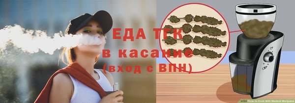 хмурый Лихославль