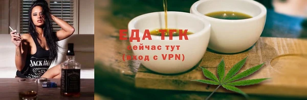 хмурый Лихославль