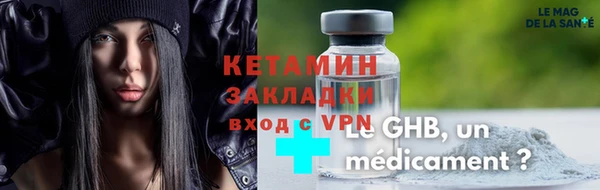 PSILOCYBIN Вяземский