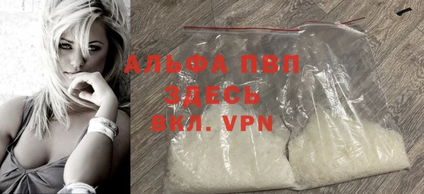 кокаин Надым