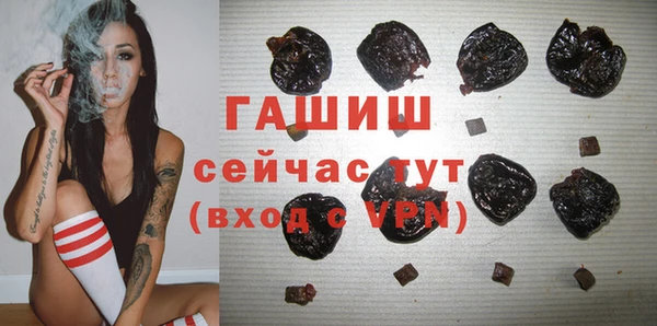 mdpv Вязьма