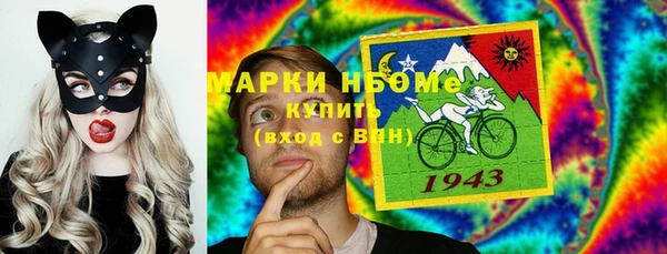 винт Вязники