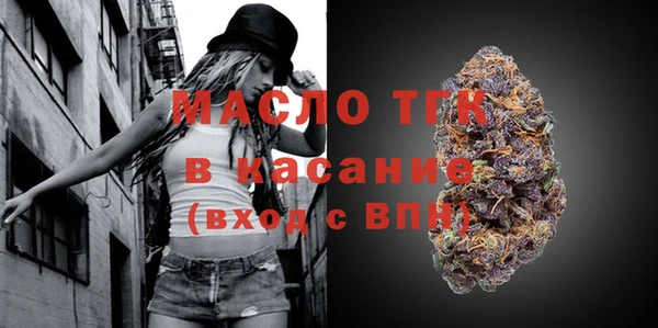 PSILOCYBIN Вяземский