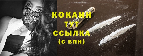 mdpv Вязьма