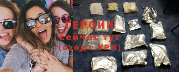 гашишное масло Липки