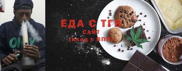 PSILOCYBIN Вяземский