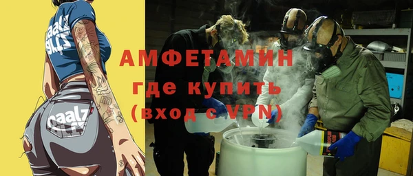 хмурый Майский