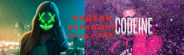 винт Вязники