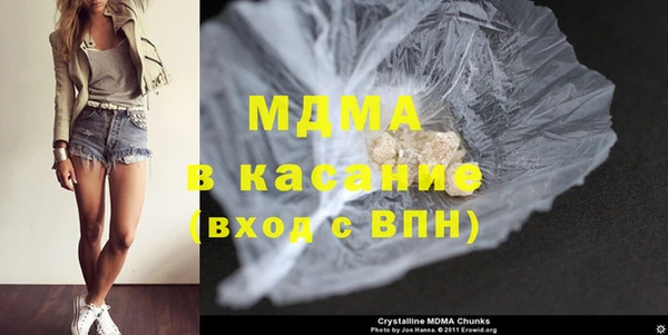 PSILOCYBIN Вяземский