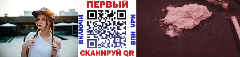 даркнет сайт  MEGA рабочий сайт  МЕТАМФЕТАМИН Декстрометамфетамин 99.9%  Онега 