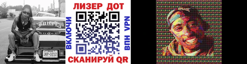 Марки NBOMe 1500мкг купить закладку Онега
